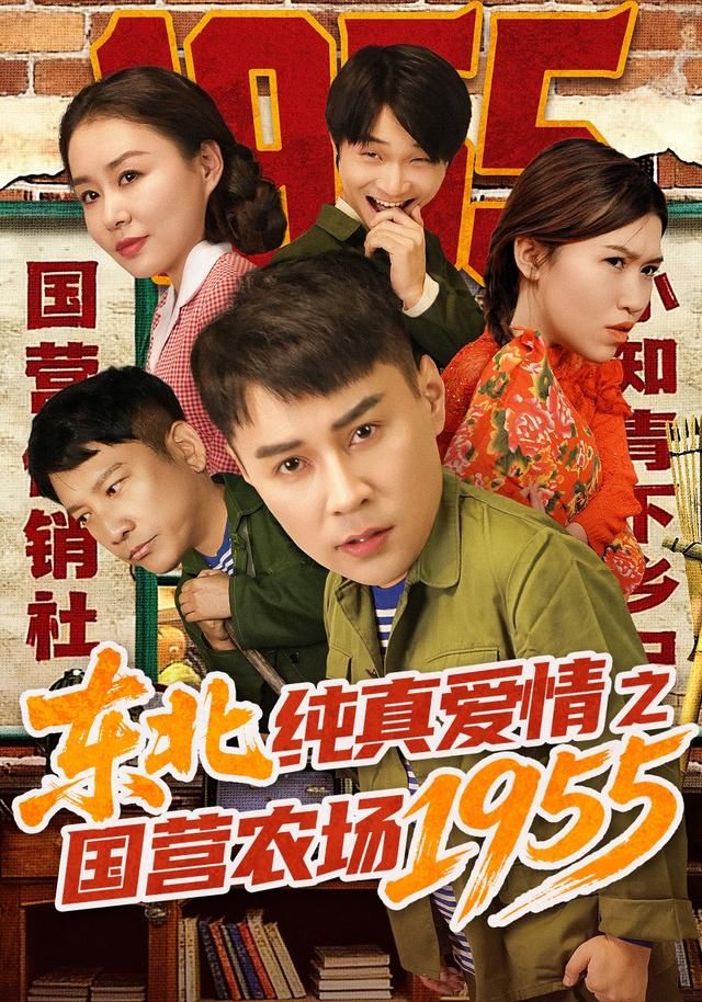进击的巨人 最终季