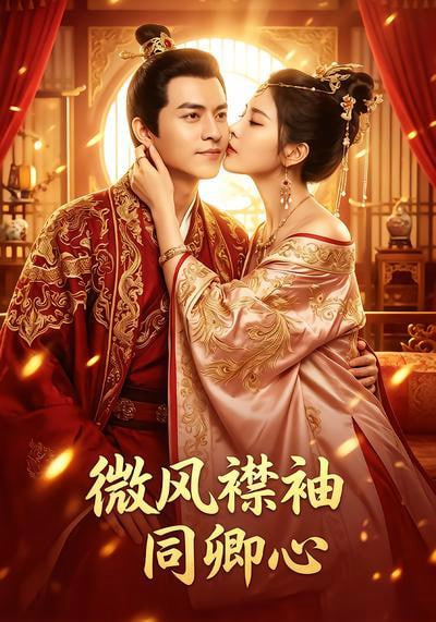 蜘蛛侠：纵横宇宙 剧照