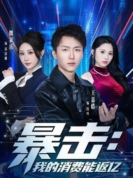 漫长的告别