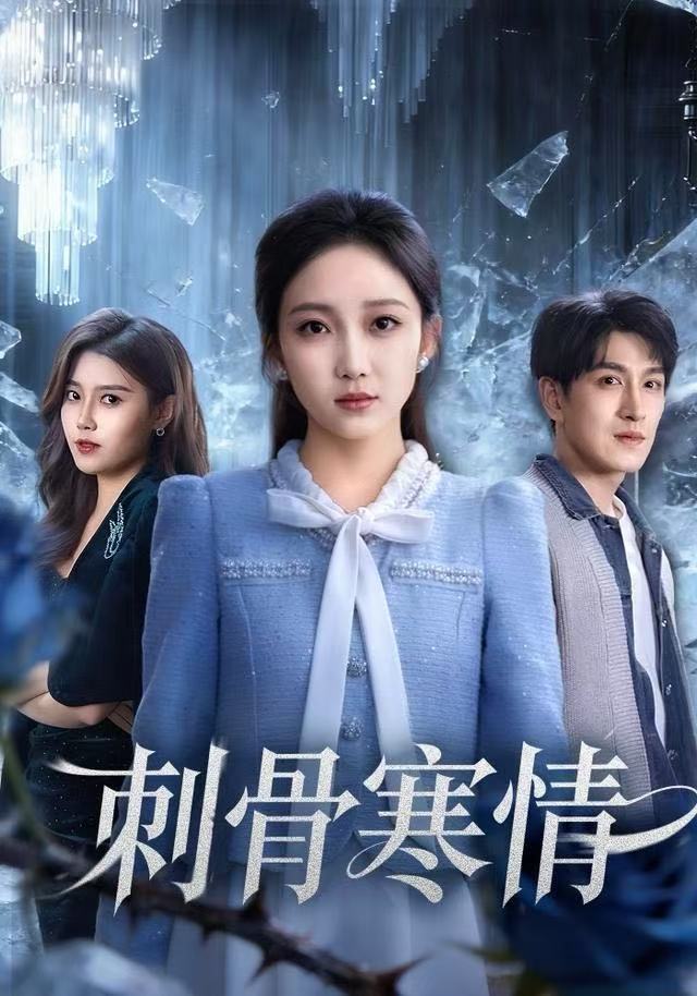 黑暗荣耀